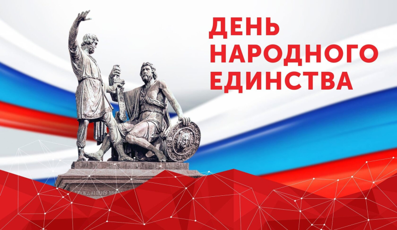 27-30 октября. Открытый детский шахматный фестиваль, посв...