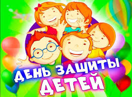 29 мая. Открытый детский шахматный блицтурнир, посвященный "Дню защиты детей"