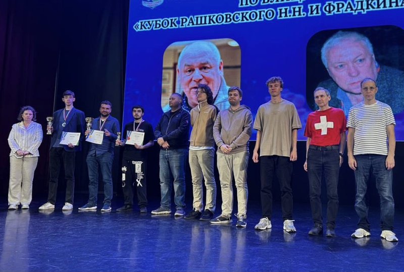 13 августа. Этап «БЛИЦ Гран-При России» – «Кубок Рашковск...
