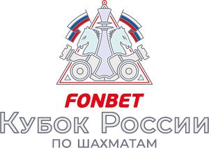 19-25 июля. Этапы Кубка России 2025 года по шахматам среди мужчин и женщин (г.Барнаул)